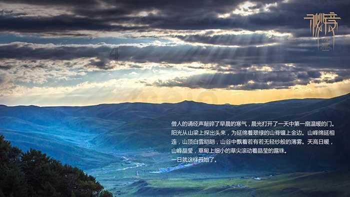 恐龙绝地逃生