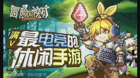 细胞分裂4