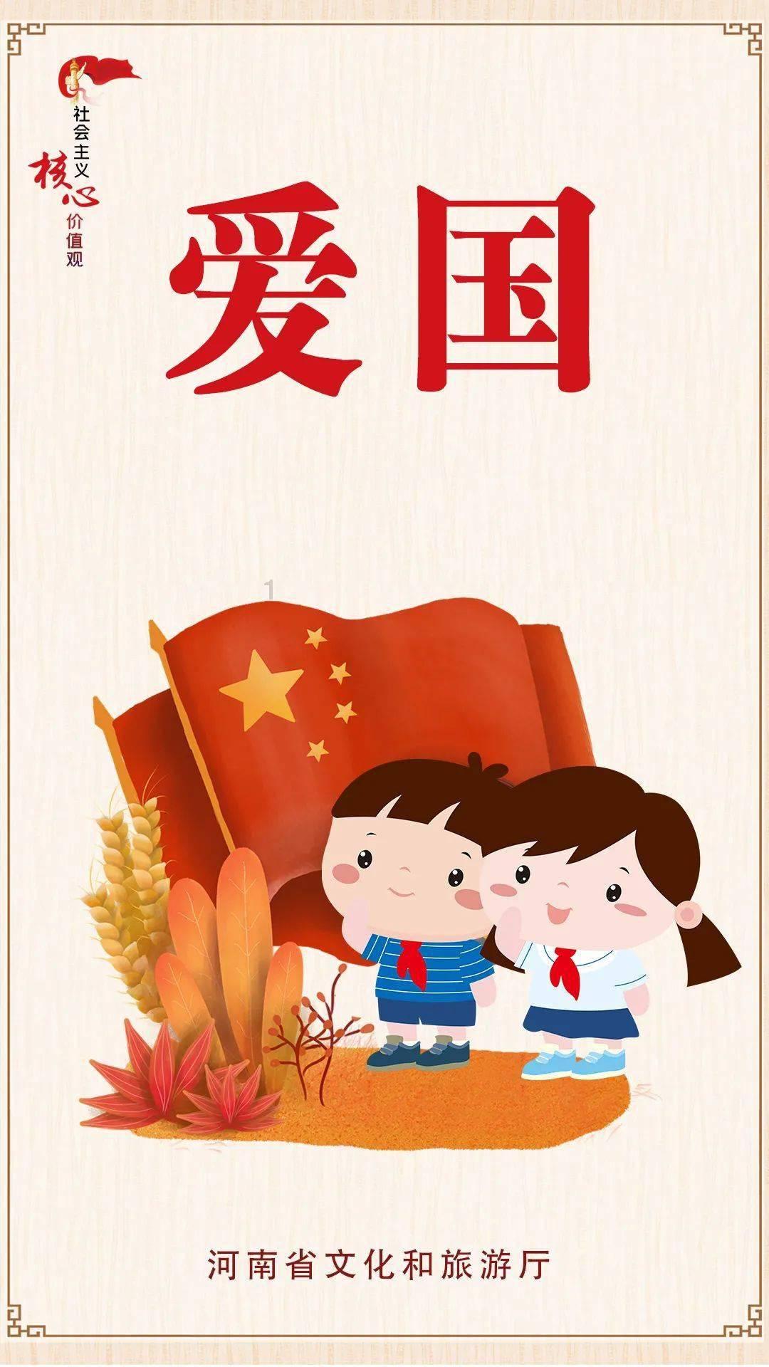 流放者柯南