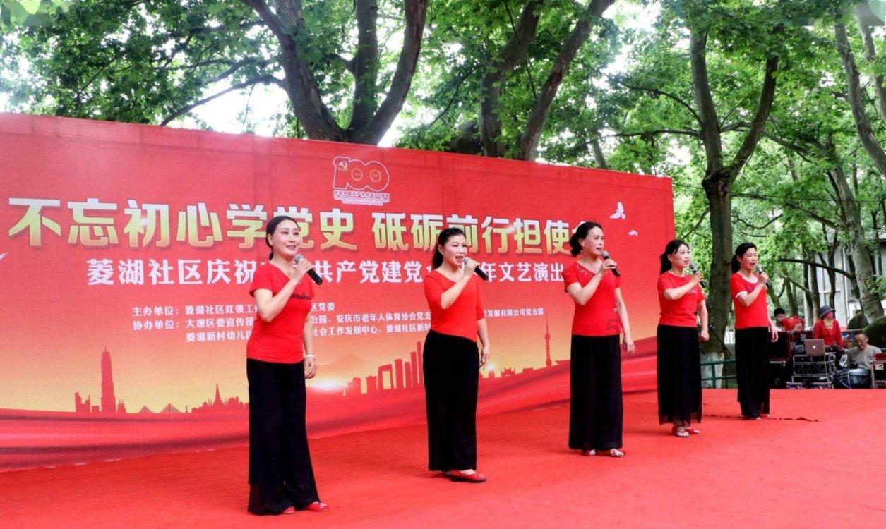 轩辕剑外传穹之扉