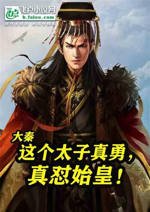 预计发送旅客超百万人次,潍坊春运跨区域人员流动量将创历史新高