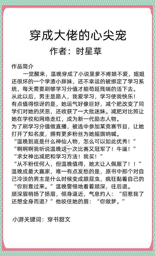阿提拉：全面战争